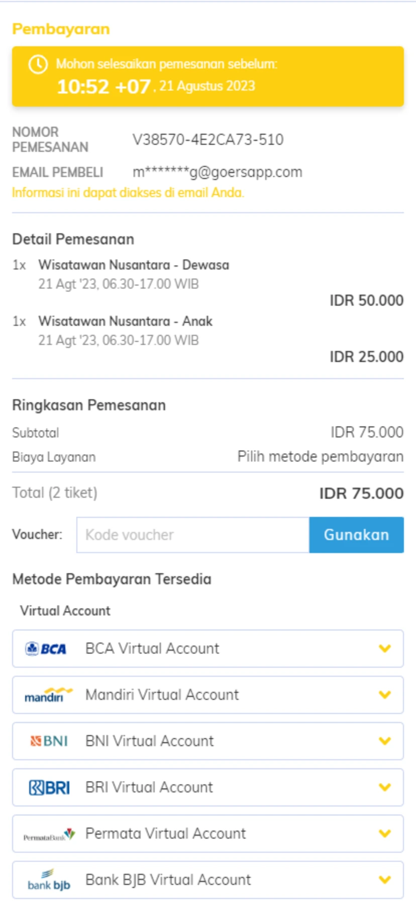 pembayaran tiket candi prambanan kaws