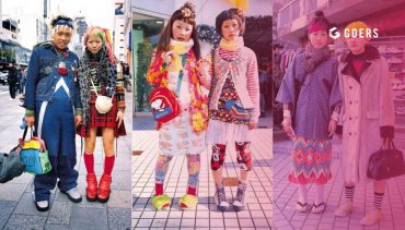 event jepang oktober november