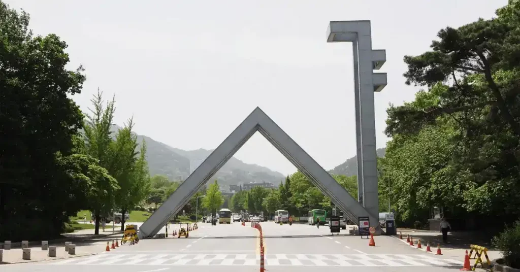 Universitas Korea Unggulan