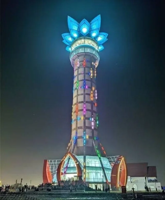 Menara Pandang Teratai