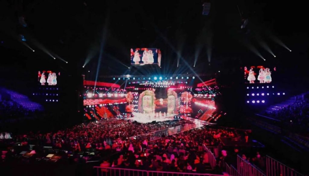 Telkomsel Awards 2024