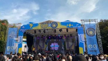 Tema acara pensi unik_