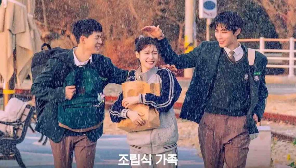 Rekomendasi Drakor untuk Isi Waktu Libur Akhir Tahun_