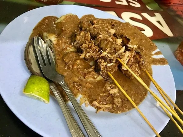 Sate Memeng