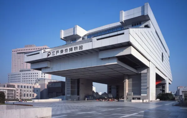 Edo-Tokyo Museum (Sumida, Tokyo)