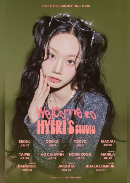 Fan Meeting Hyeri