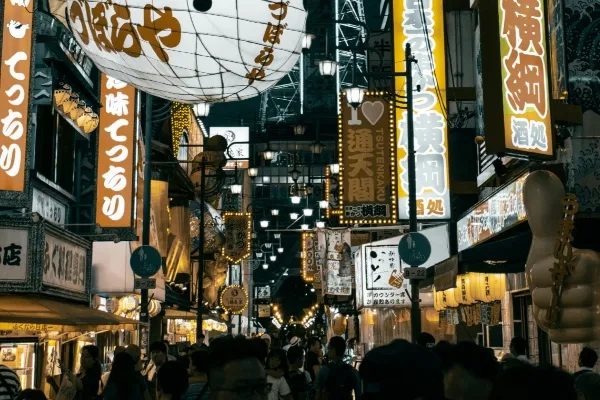 Minimal Bawa Uang Berapa sih ke Jepang_