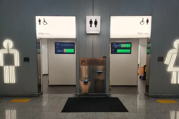 Toilet Bandara Terbaik 2025 - Bandara Incheon, Korea Selatan (ICN)