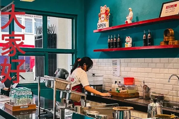 Resto Futiam Kopitiam Bogor