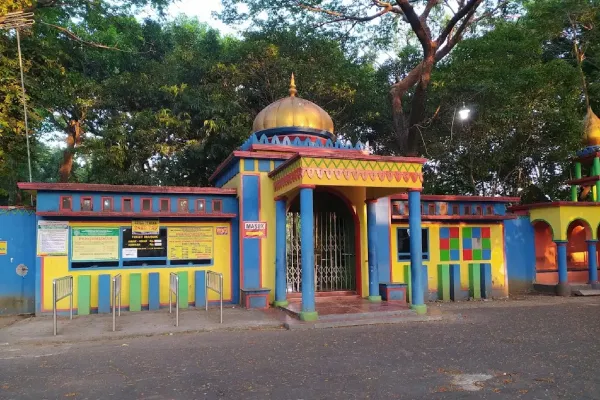 Taman Anjuk Ladang
