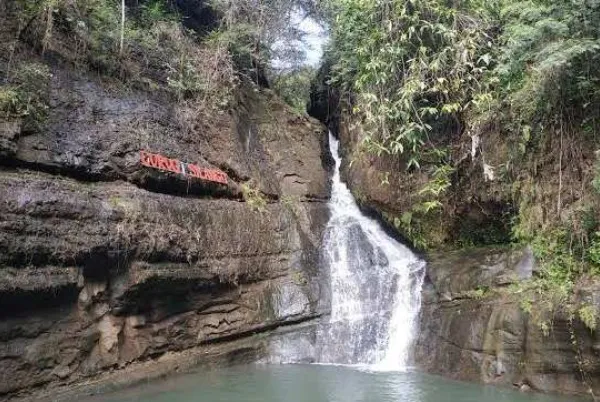 Curug Silangit Sidoagung